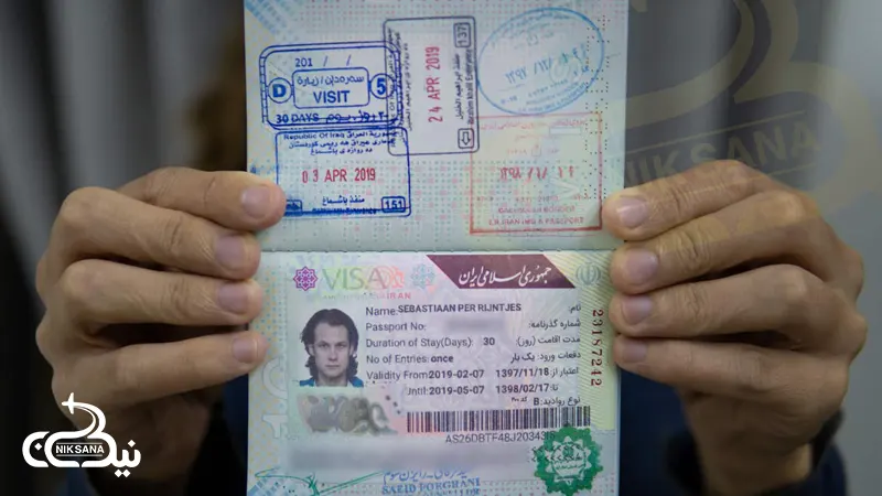 نمونه گذرنامه ایرانی