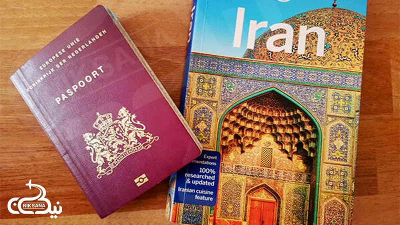 ویزا زیارتی ایران