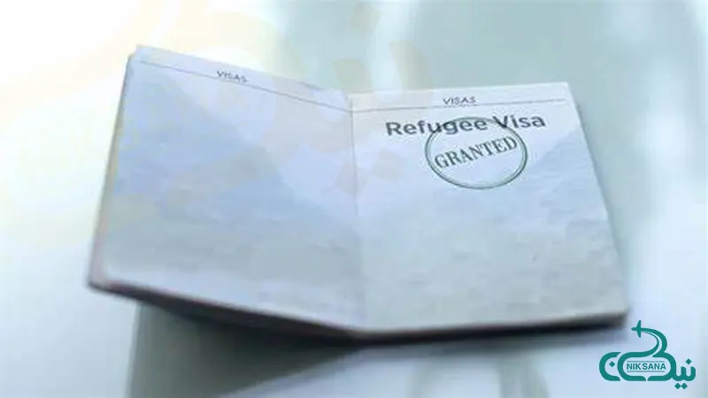 ویزای پناهندگی