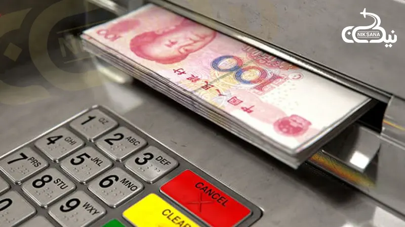 پول نقد در سفر به چین