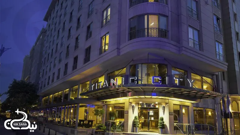 هتل تایتانیک سیتی تکسیم