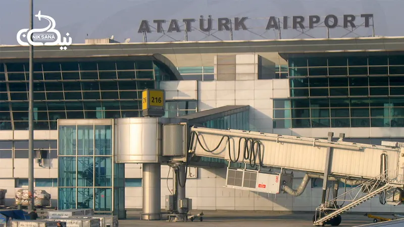 فرودگاه بین‌المللی آتاتورک