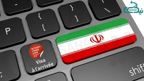 چگونه ویزا ایران بگیریم