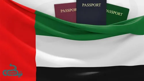تفاوت ویزای سینگل و مولتی امارات