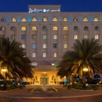Radisson Blu Hotel, Muscat 1