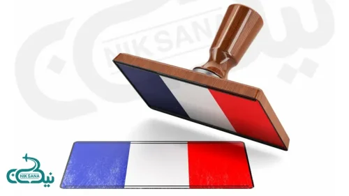 اعتبار ویزای فرانسه | راهنمای کامل برای اخذ و حفظ ویزای شما!