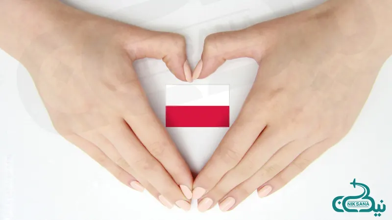 درخواست ویزای لهستان