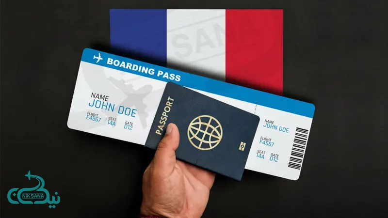 ویزای فرانسه با دعوتنامه