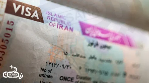 ویزای گردشگری ایران برای توریست‌ها