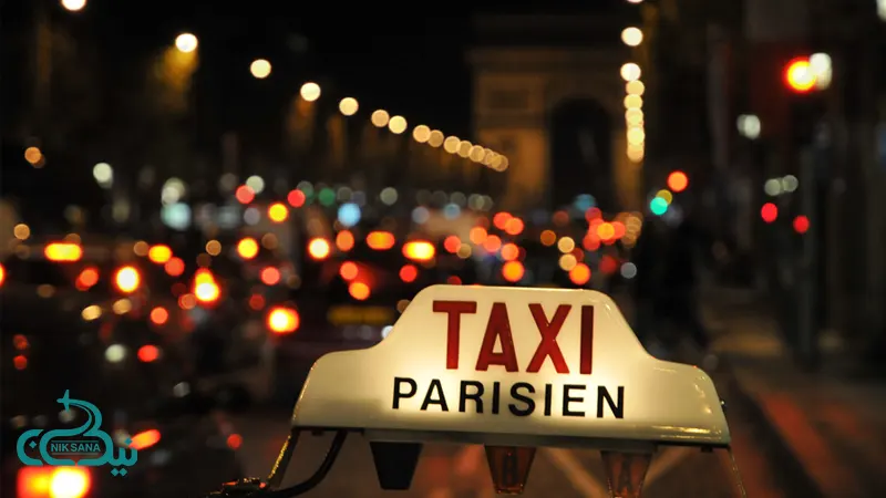 تاکسی در فرانسه