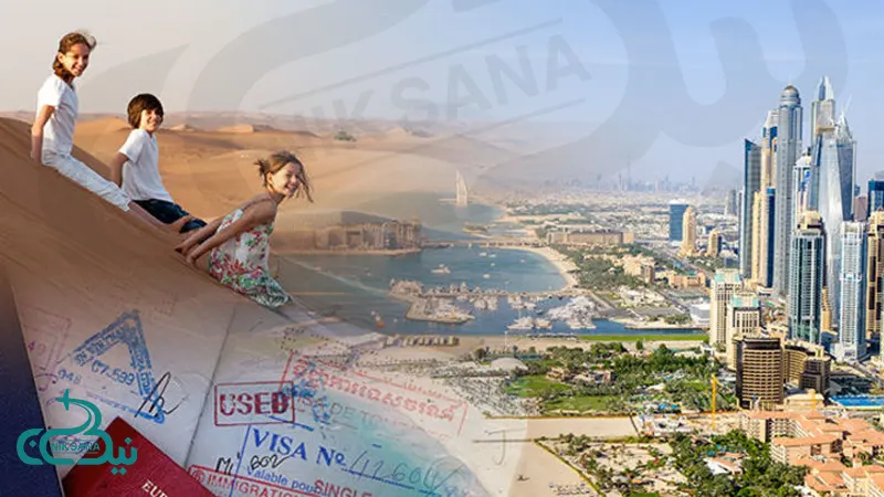 ویزای توریستی امارات برای ایرانیان